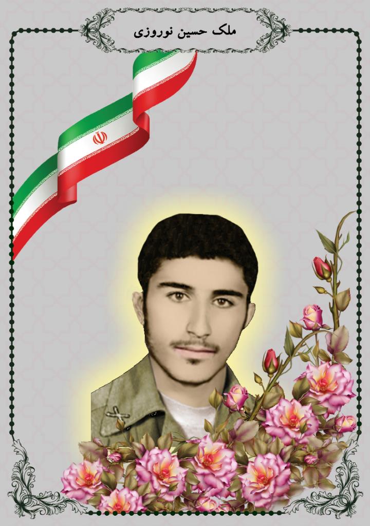 فاقد تصویر